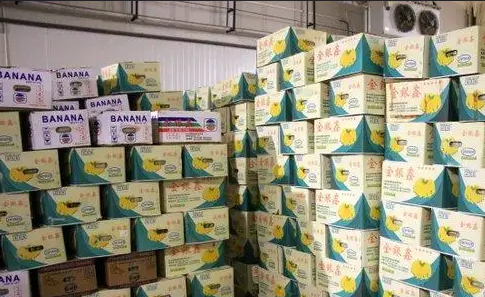 保鮮冷庫 保鮮冷庫