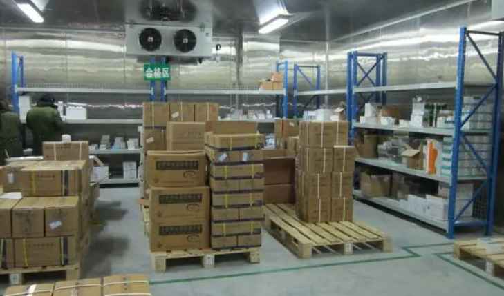 建造生物醫(yī)藥冷庫標(biāo)準(zhǔn)是什么 建造生物醫(yī)藥冷庫標(biāo)準(zhǔn)是什么