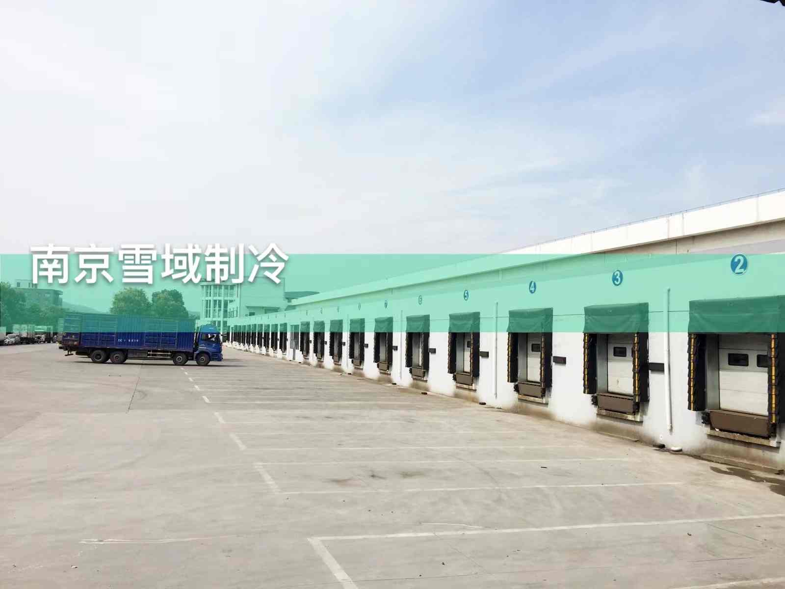 冷鏈物流冷庫造價(jià)多少錢一平方